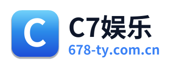 C7娱乐